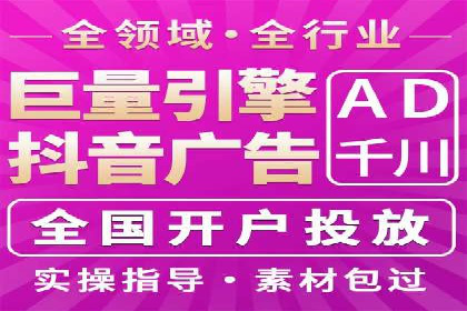 百度竞价包年推广案例：品牌提升的秘诀